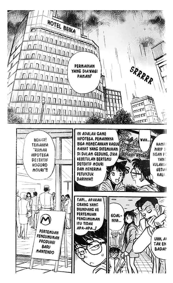 image-komik-detective-conan-chapter-114-1/18