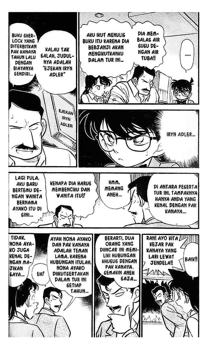 image-komik-detective-conan-chapter-120-2/16