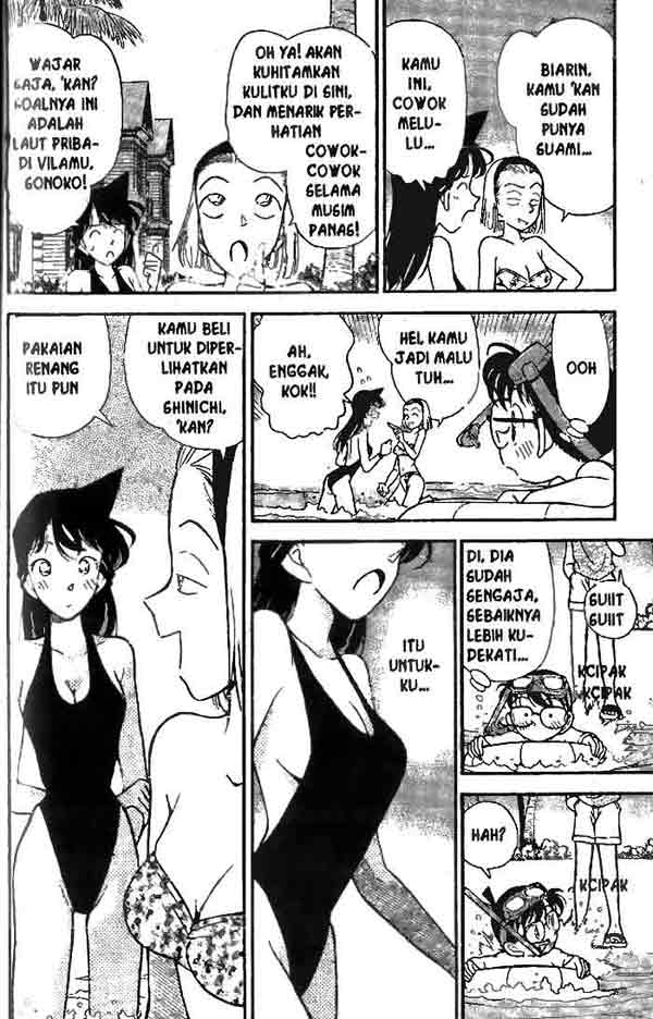 image-komik-detective-conan-chapter-122-2/18