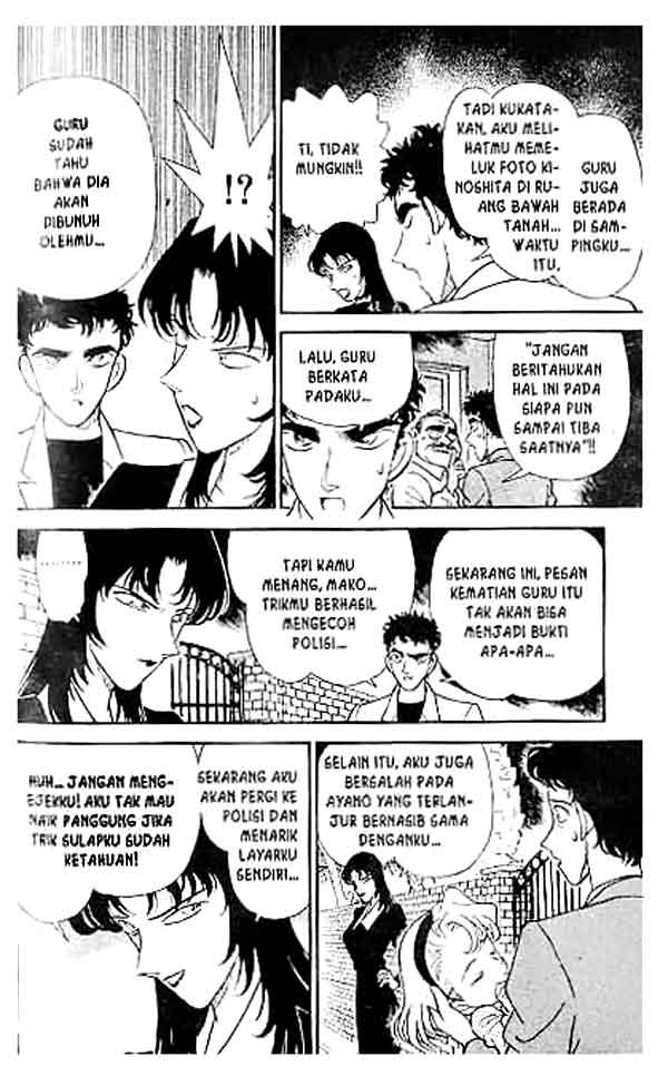 image-komik-detective-conan-chapter-133-14/18