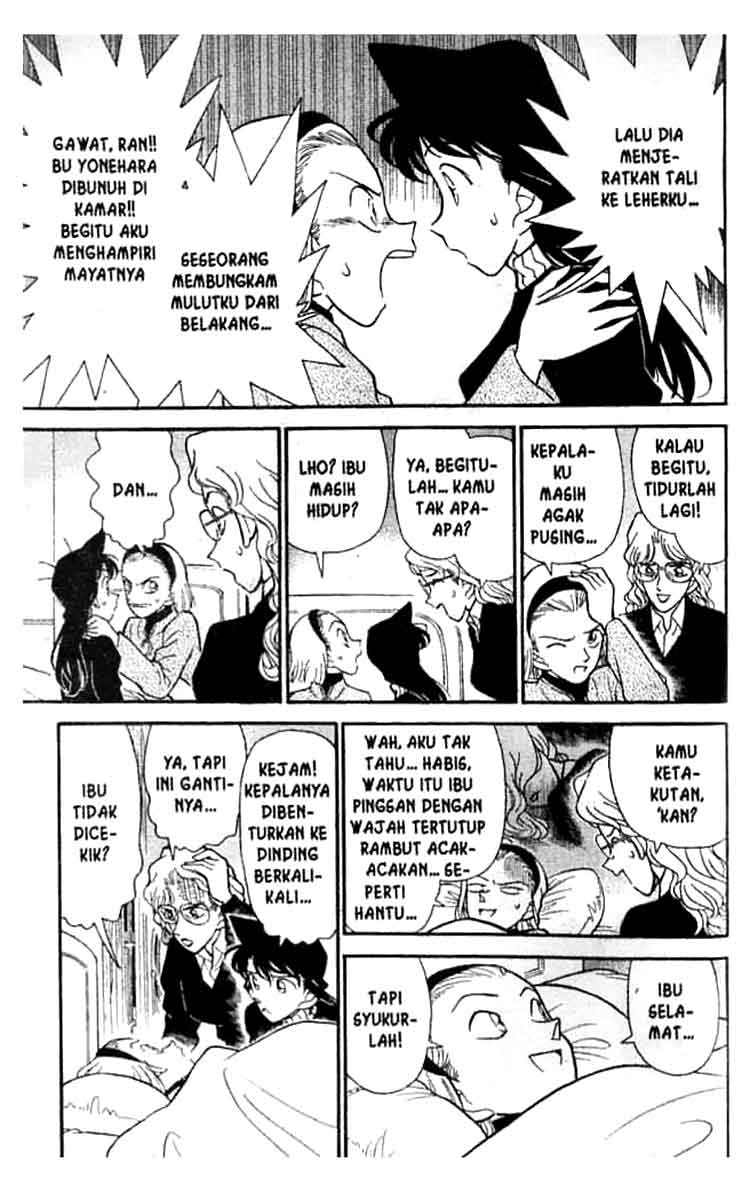 image-komik-detective-conan-chapter-142-7/16
