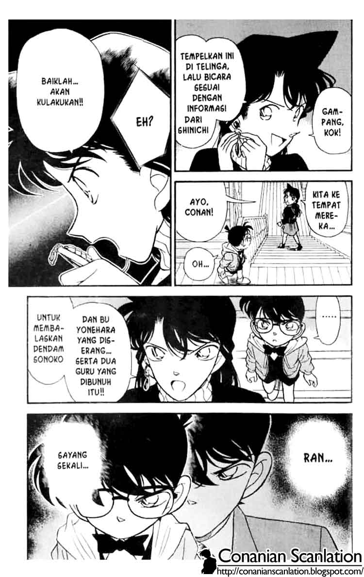image-komik-detective-conan-chapter-142-15/16