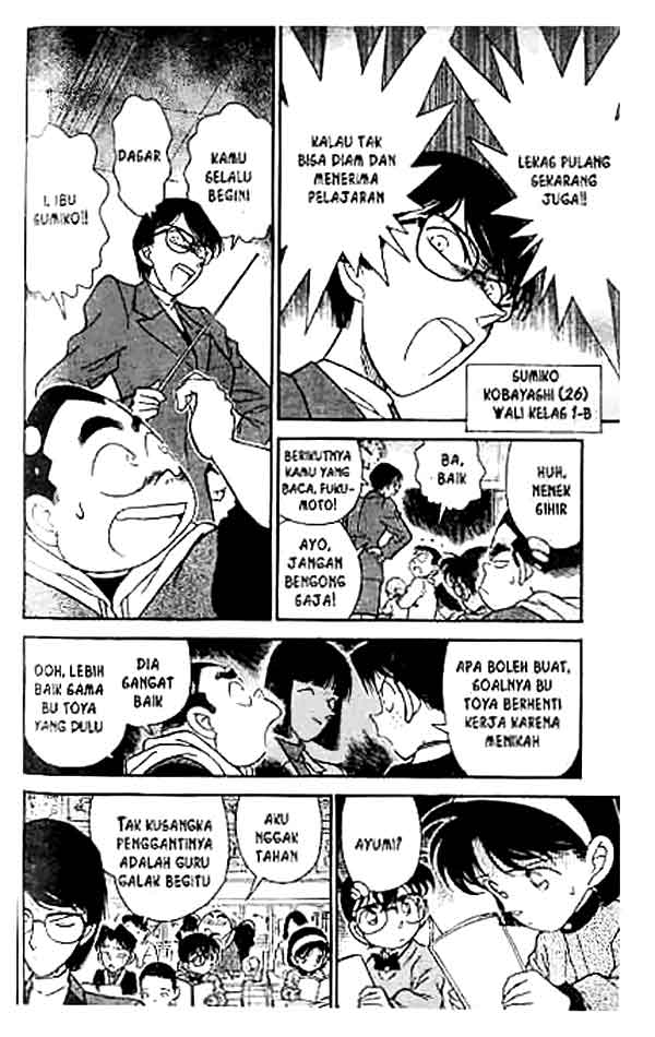 image-komik-detective-conan-chapter-154-4/18
