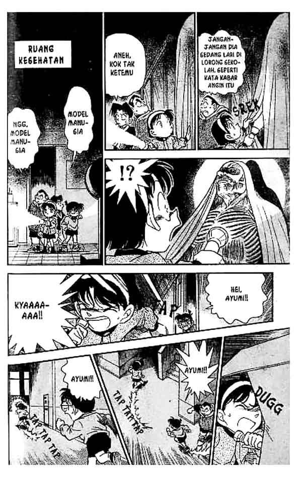 image-komik-detective-conan-chapter-154-12/18