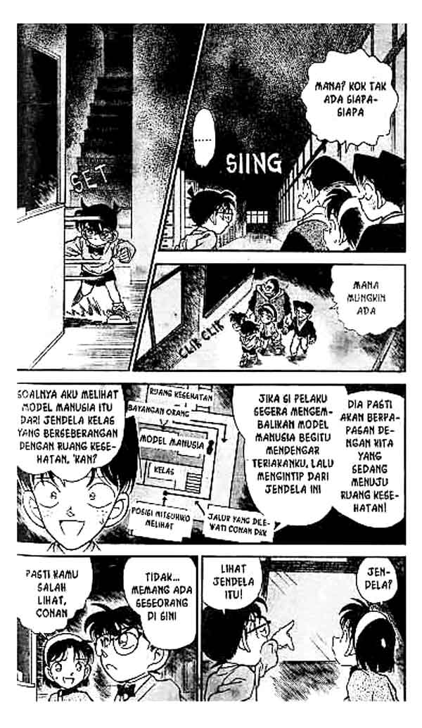 image-komik-detective-conan-chapter-155-2/18