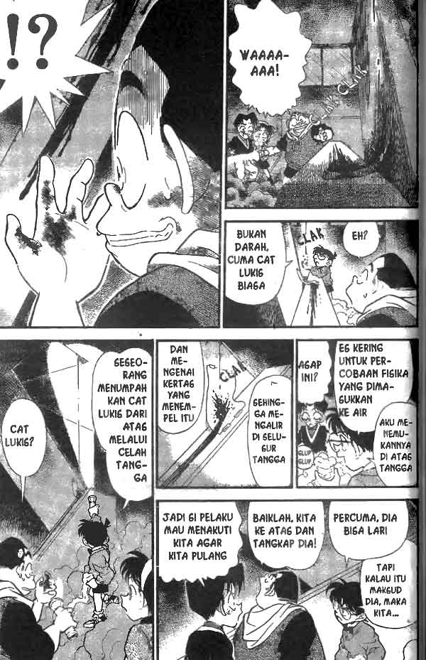 image-komik-detective-conan-chapter-155-7/18