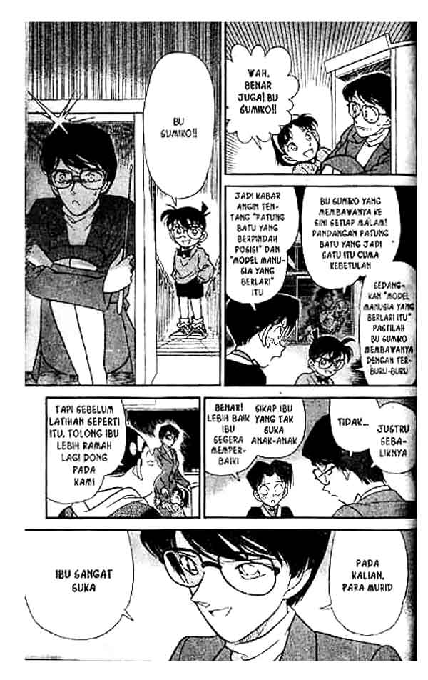 image-komik-detective-conan-chapter-155-13/18