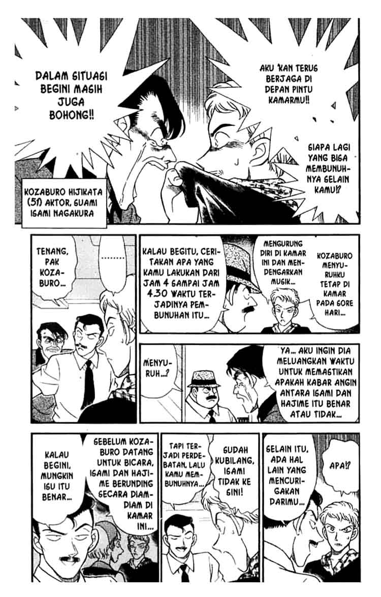 image-komik-detective-conan-chapter-171-3/16