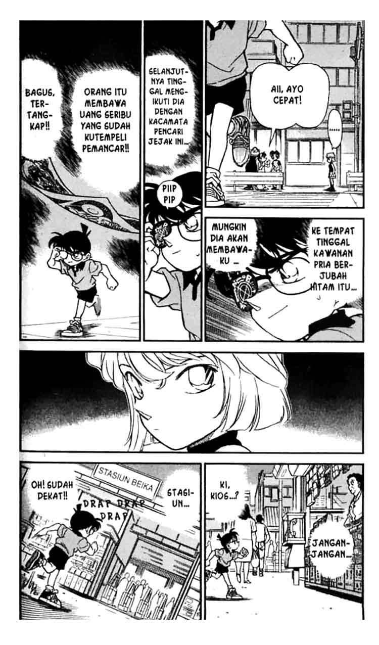 image-komik-detective-conan-chapter-177-4/18