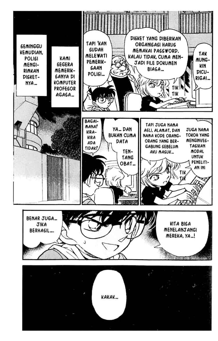 image-komik-detective-conan-chapter-181-15/18