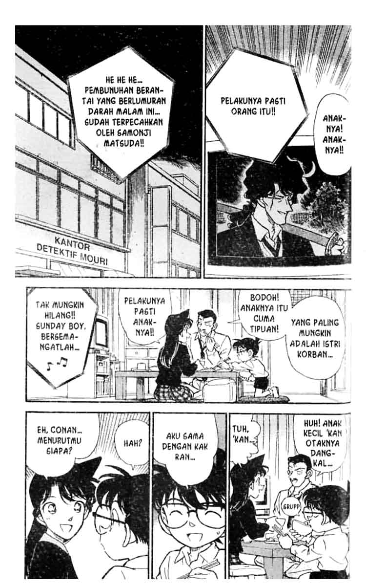 image-komik-detective-conan-chapter-182-1/18
