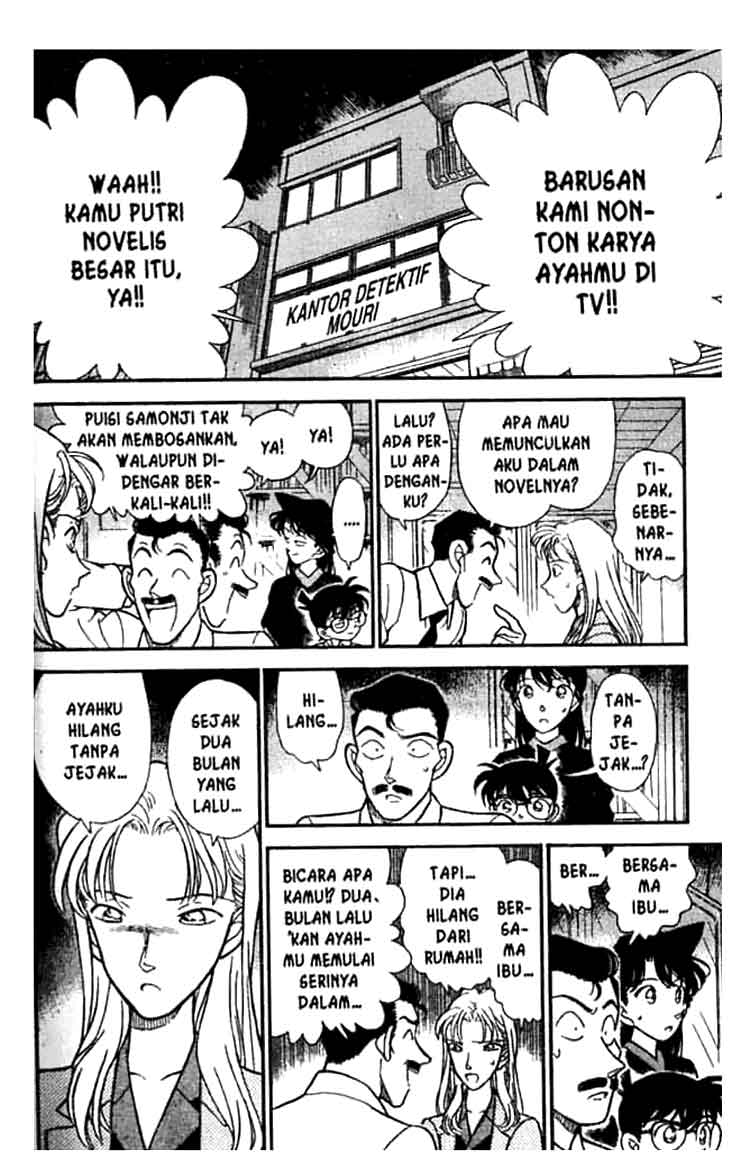 image-komik-detective-conan-chapter-182-6/18