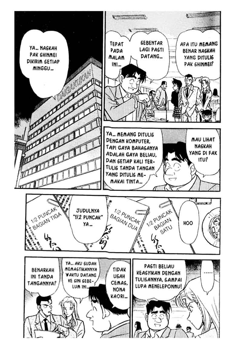image-komik-detective-conan-chapter-182-9/18