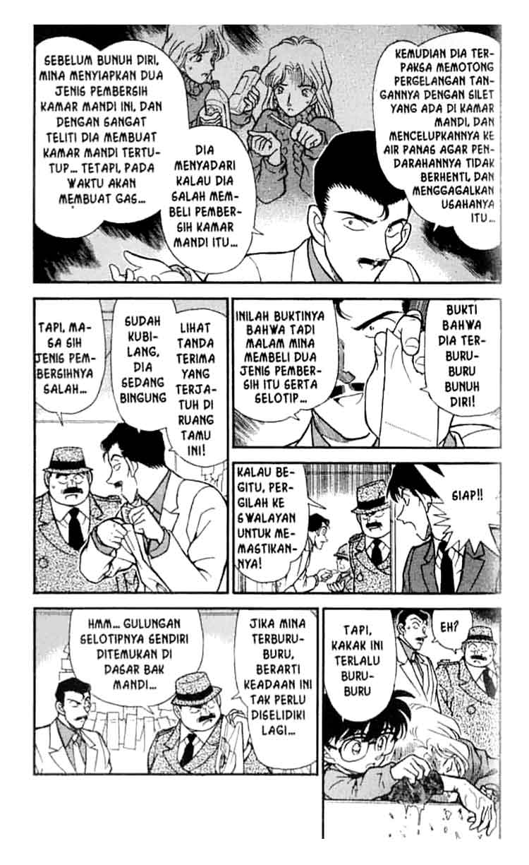 image-komik-detective-conan-chapter-198-3/18