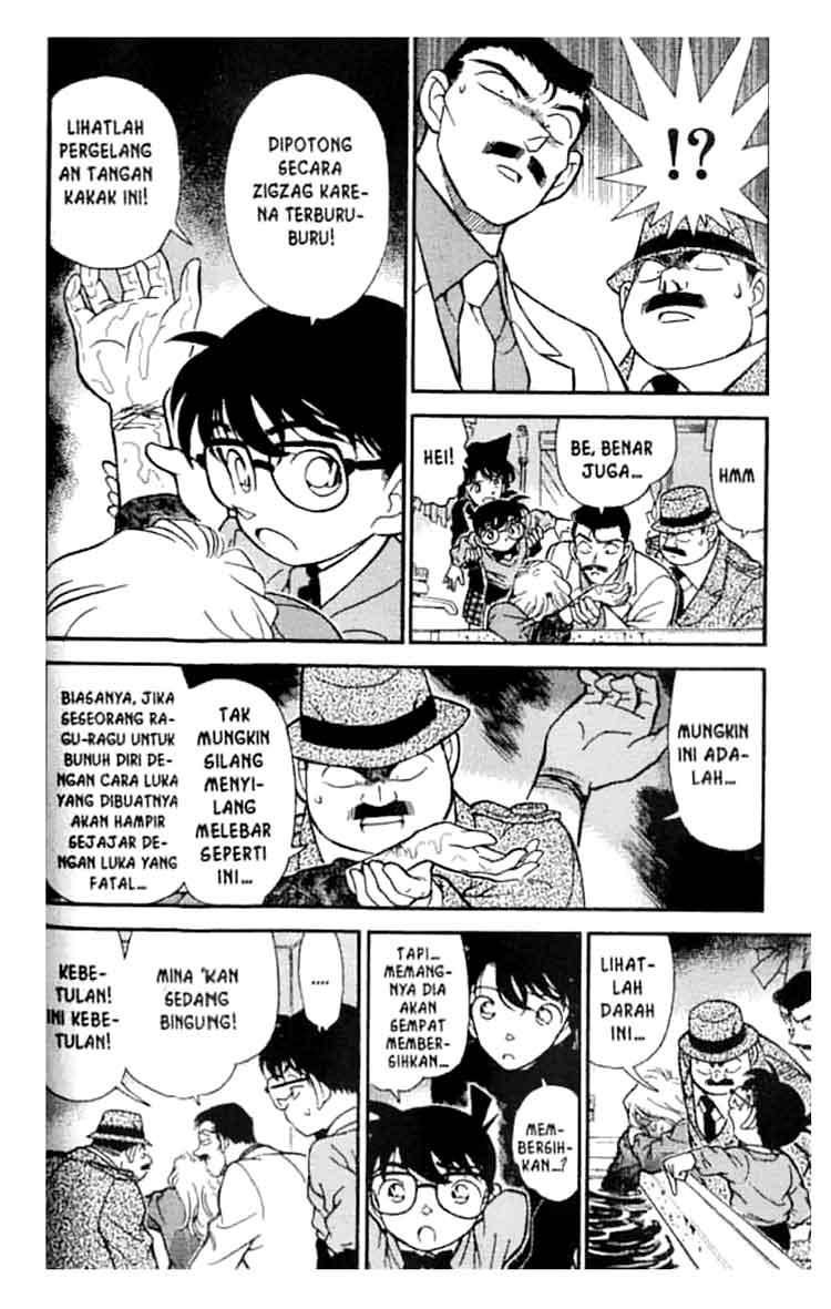 image-komik-detective-conan-chapter-198-4/18