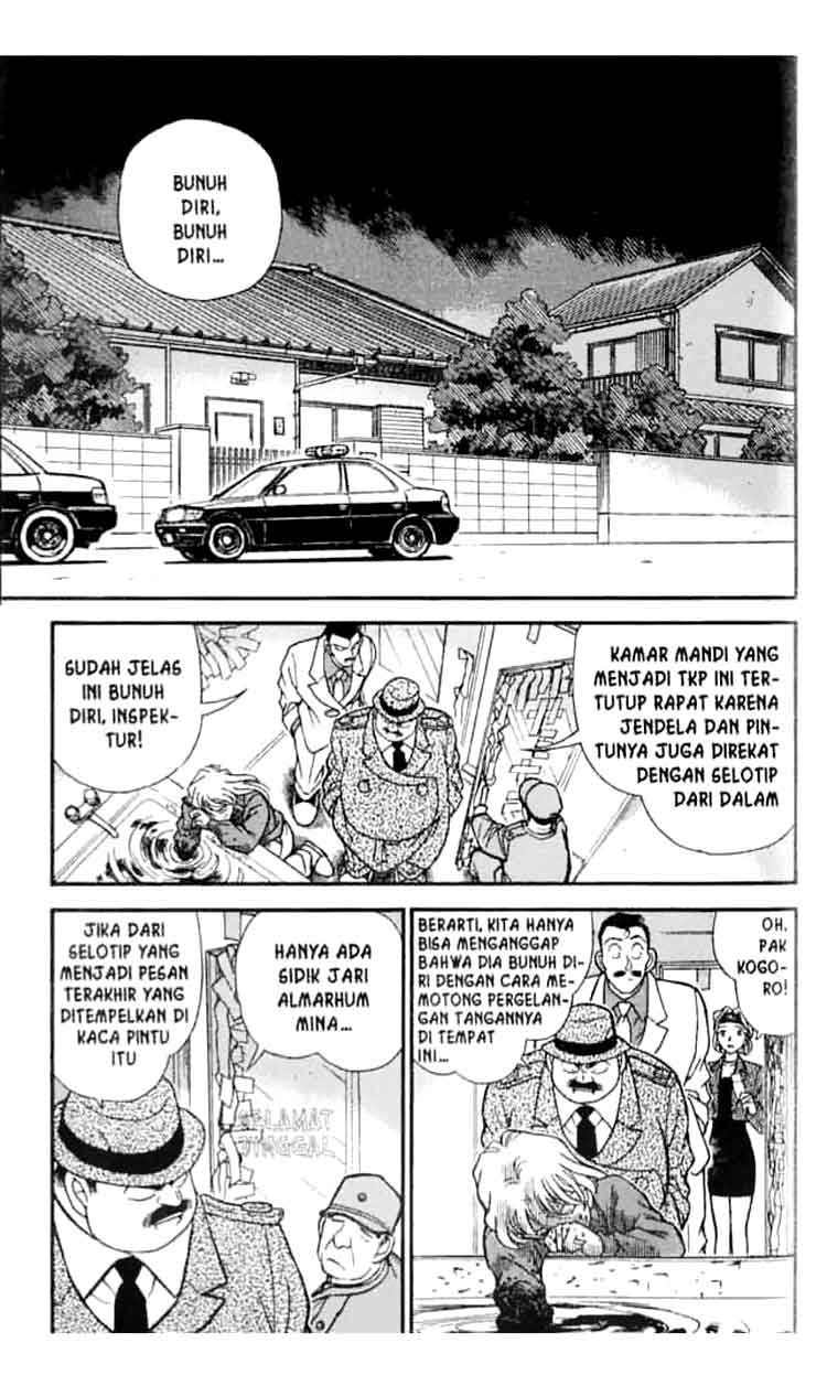 image-komik-detective-conan-chapter-199-1/18