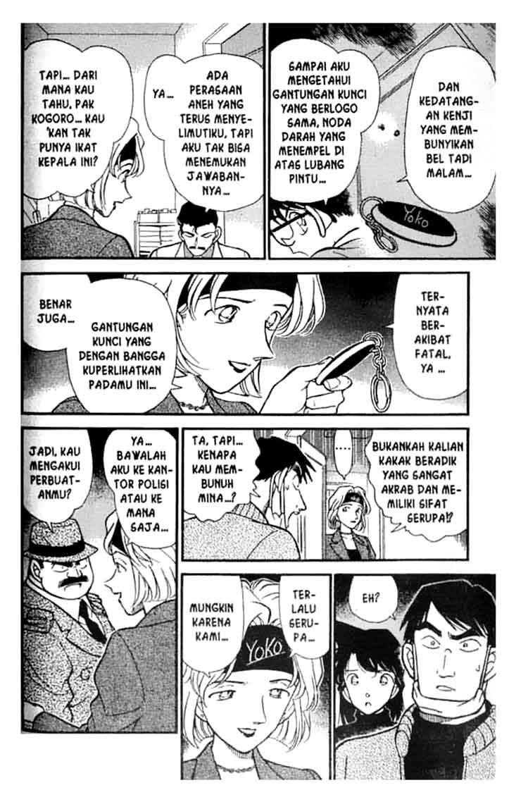 image-komik-detective-conan-chapter-199-12/18
