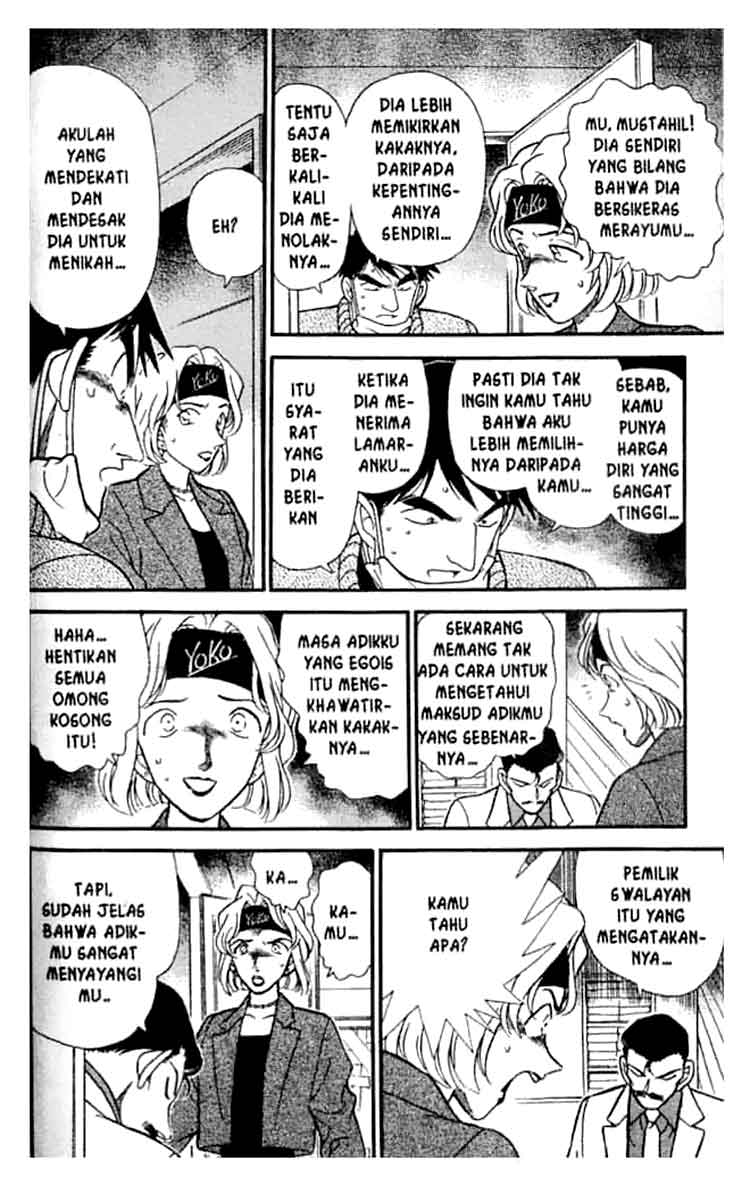 image-komik-detective-conan-chapter-199-14/18