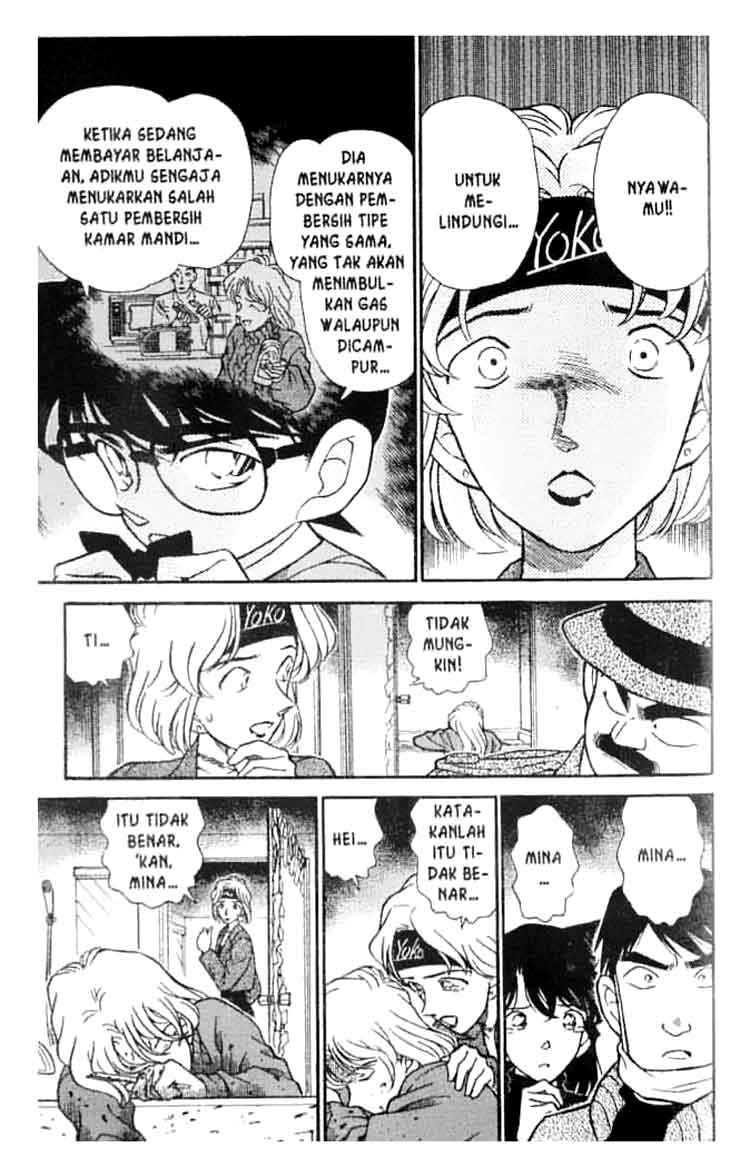 image-komik-detective-conan-chapter-199-15/18