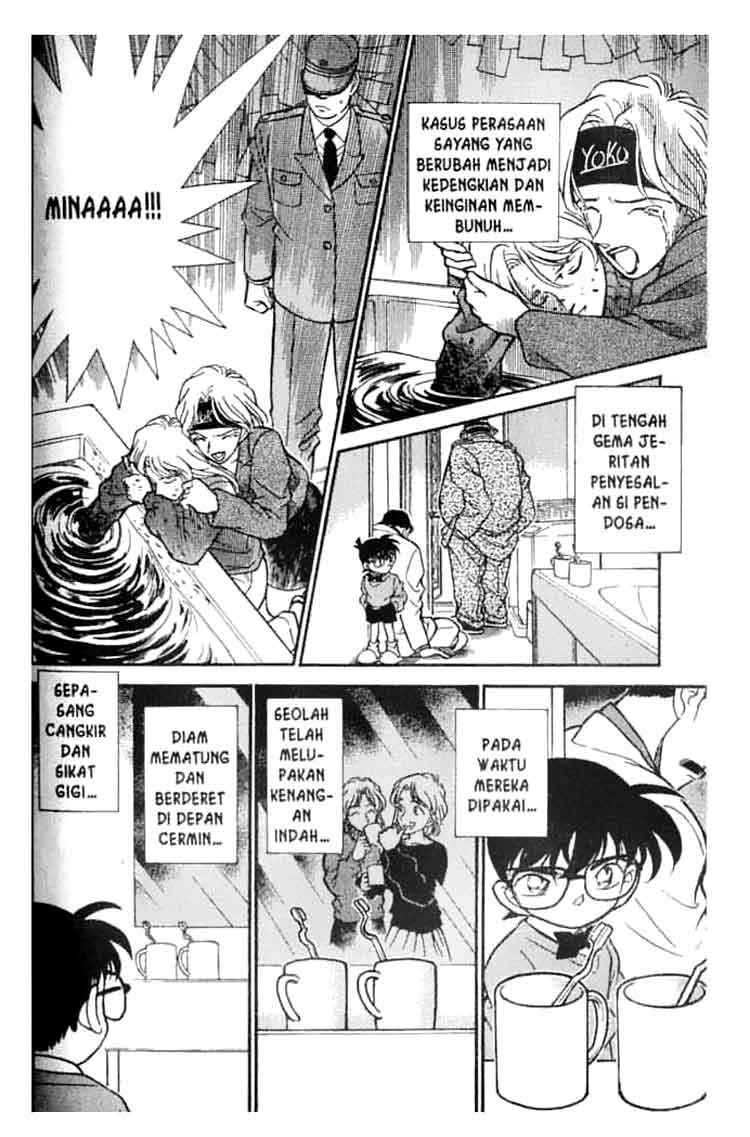 image-komik-detective-conan-chapter-199-16/18