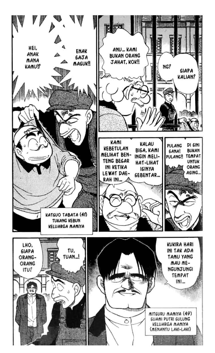 image-komik-detective-conan-chapter-200-3/16