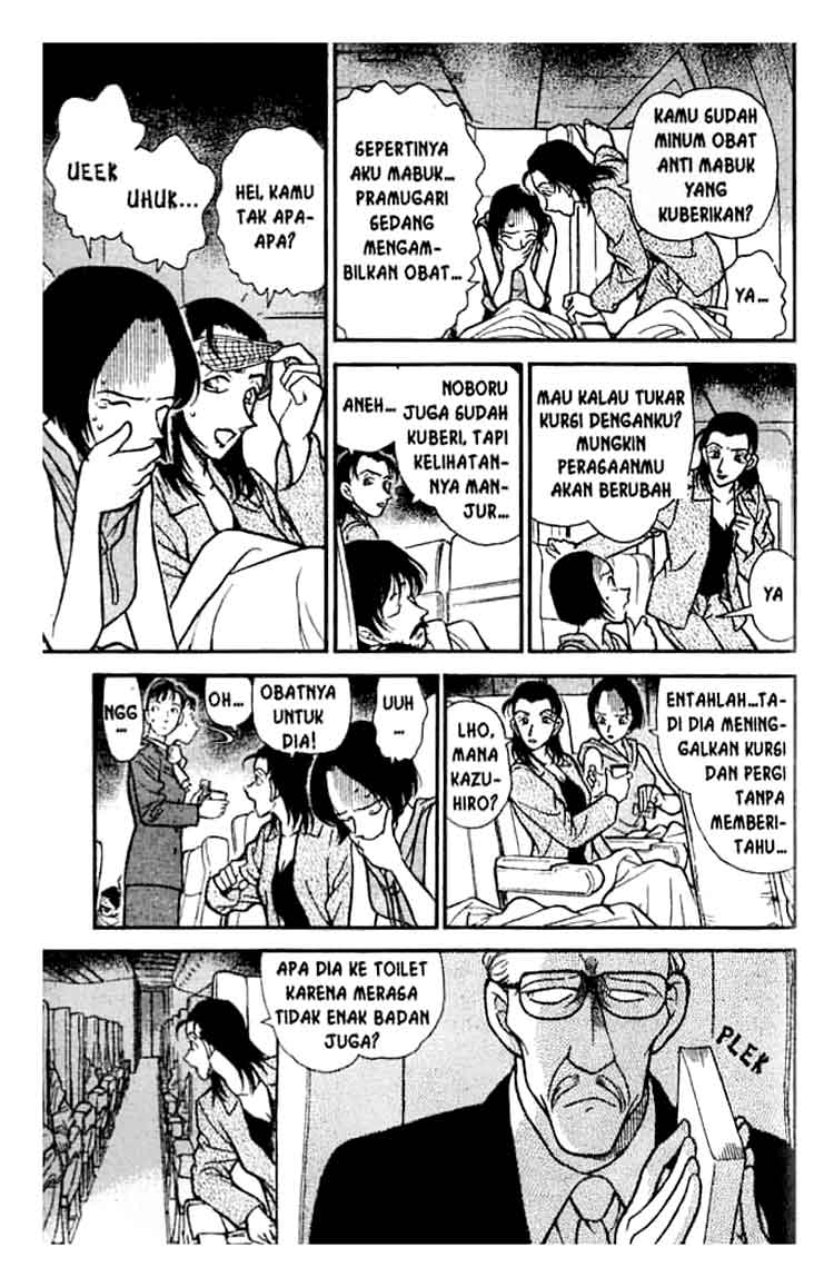 image-komik-detective-conan-chapter-204-9/18