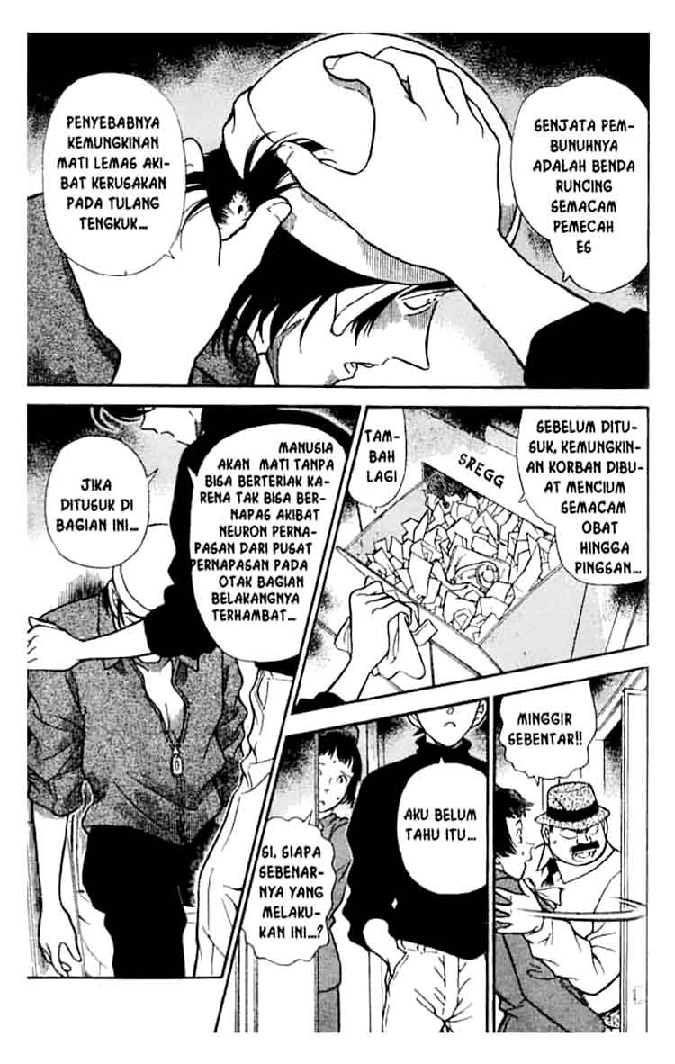 image-komik-detective-conan-chapter-204-15/18