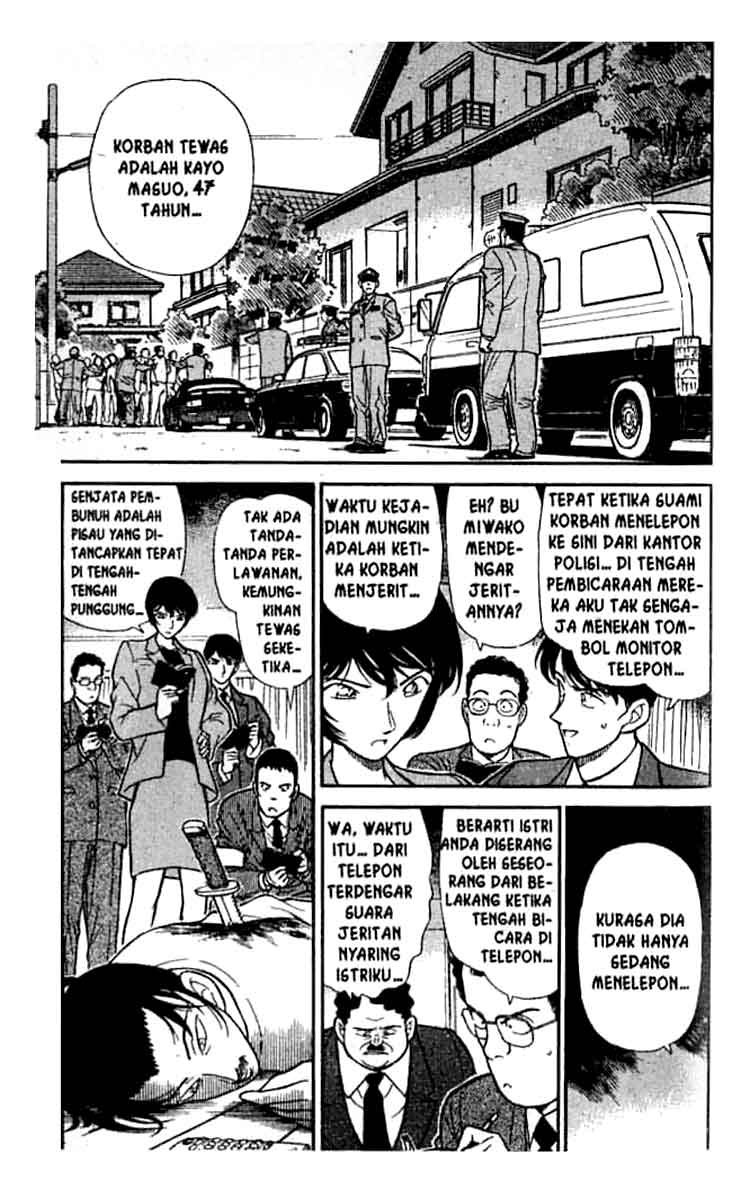 image-komik-detective-conan-chapter-209-1/16
