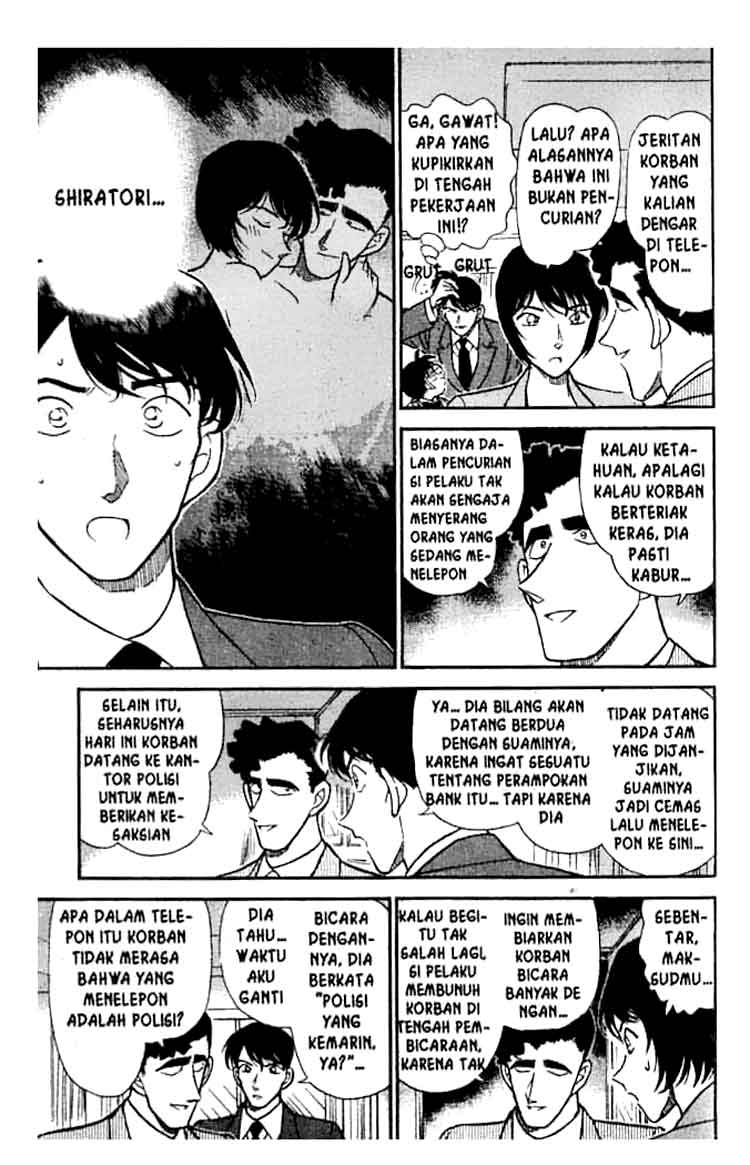 image-komik-detective-conan-chapter-209-5/16