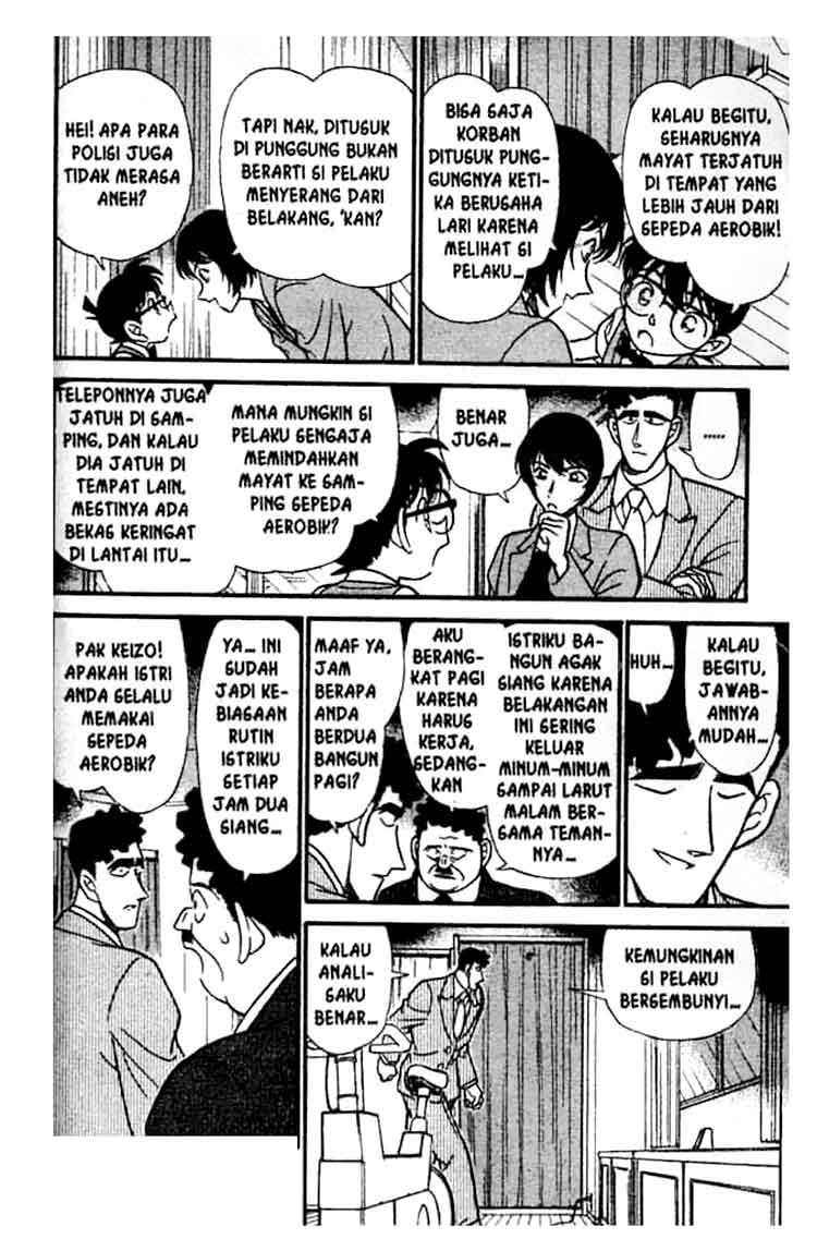 image-komik-detective-conan-chapter-209-8/16
