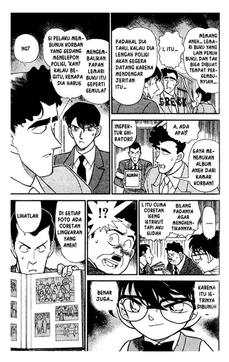 image-komik-detective-conan-chapter-209-11/16