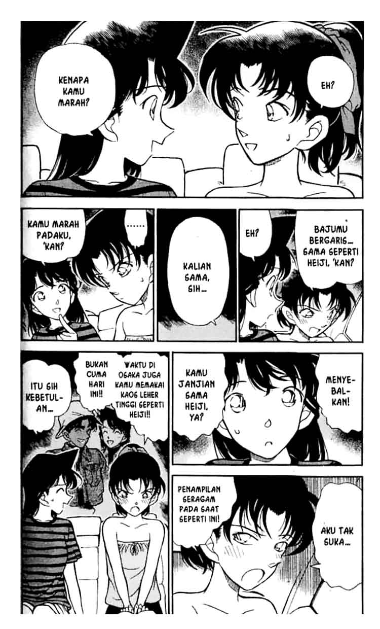 image-komik-detective-conan-chapter-211-4/18
