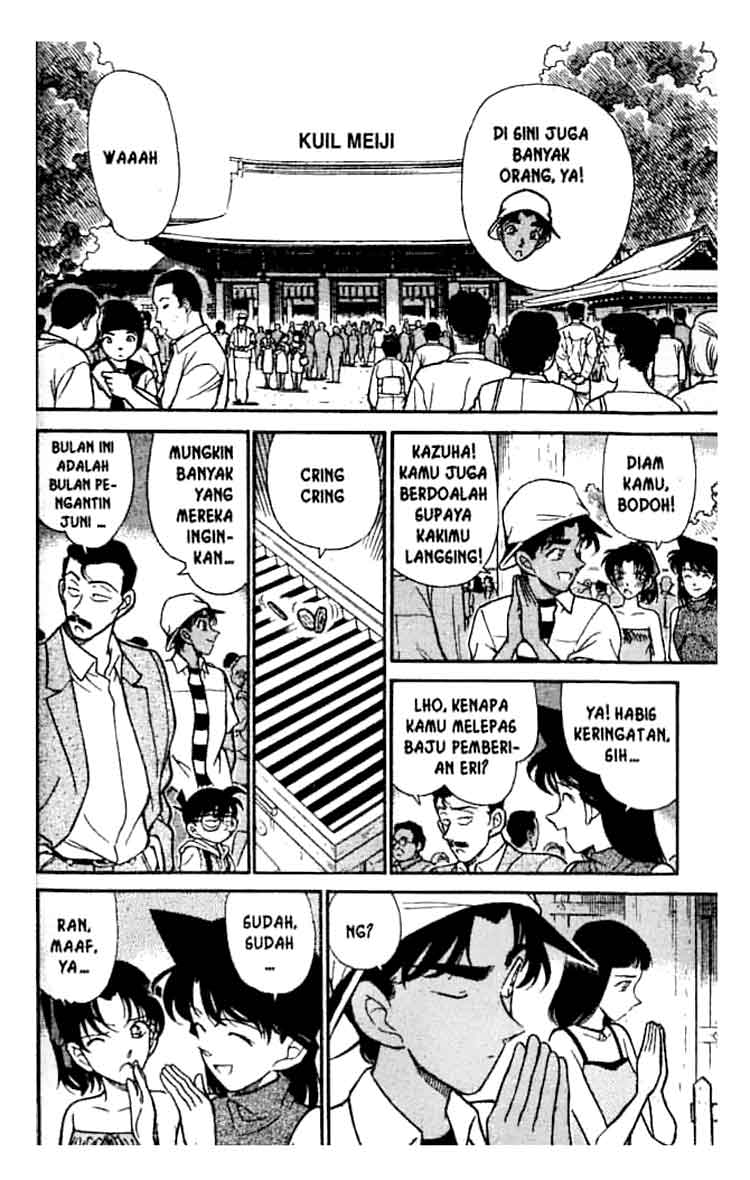 image-komik-detective-conan-chapter-211-6/18