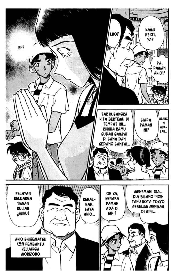 image-komik-detective-conan-chapter-211-7/18