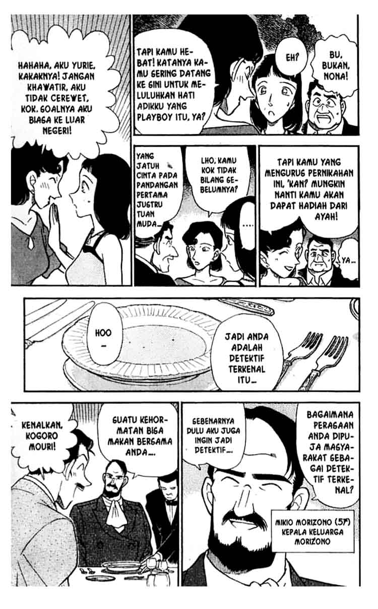image-komik-detective-conan-chapter-211-11/18
