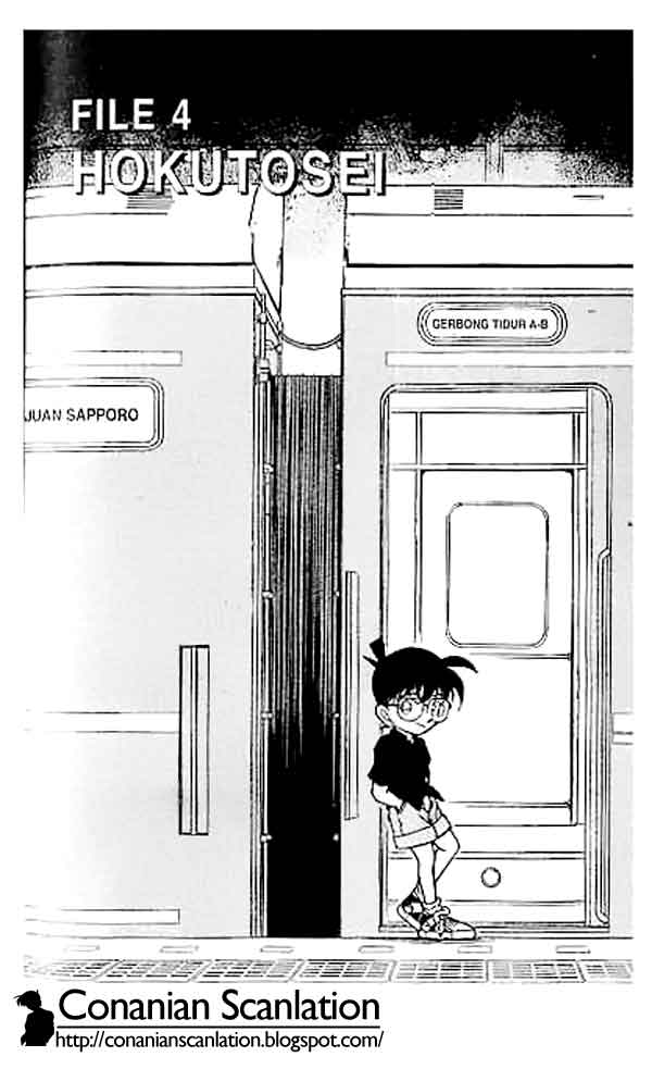 image-komik-detective-conan-chapter-215-0/18