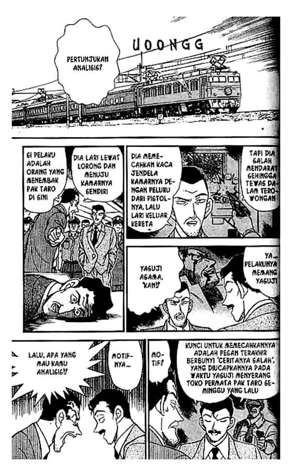 image-komik-detective-conan-chapter-217-7/18