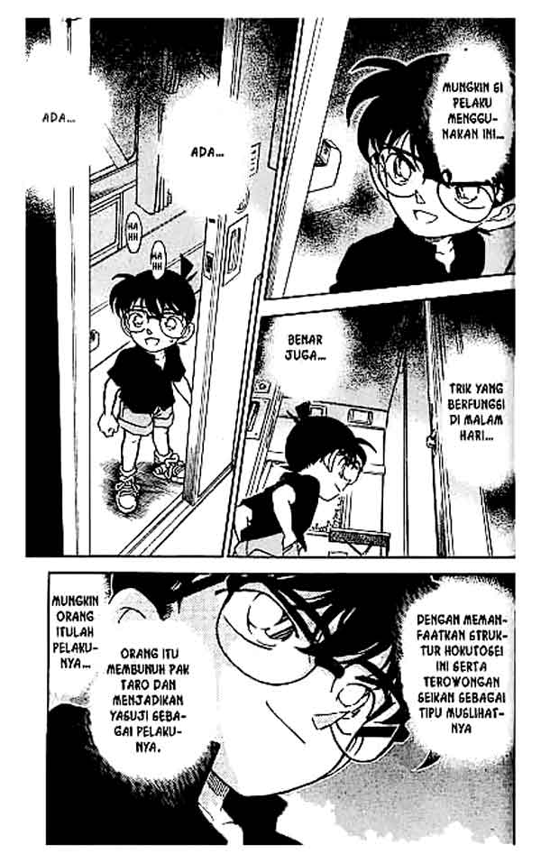 image-komik-detective-conan-chapter-217-15/18