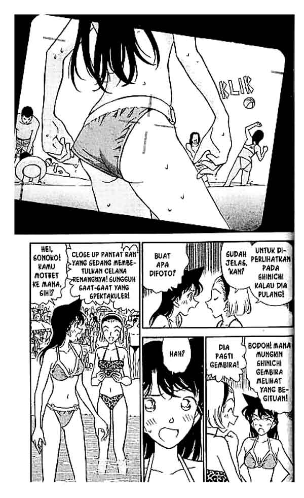 image-komik-detective-conan-chapter-219-1/18