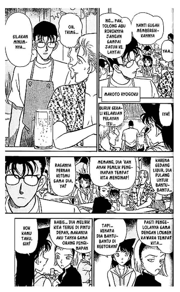 image-komik-detective-conan-chapter-219-7/18