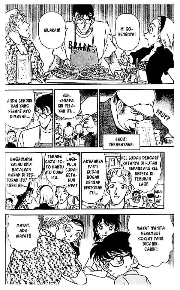 image-komik-detective-conan-chapter-219-10/18