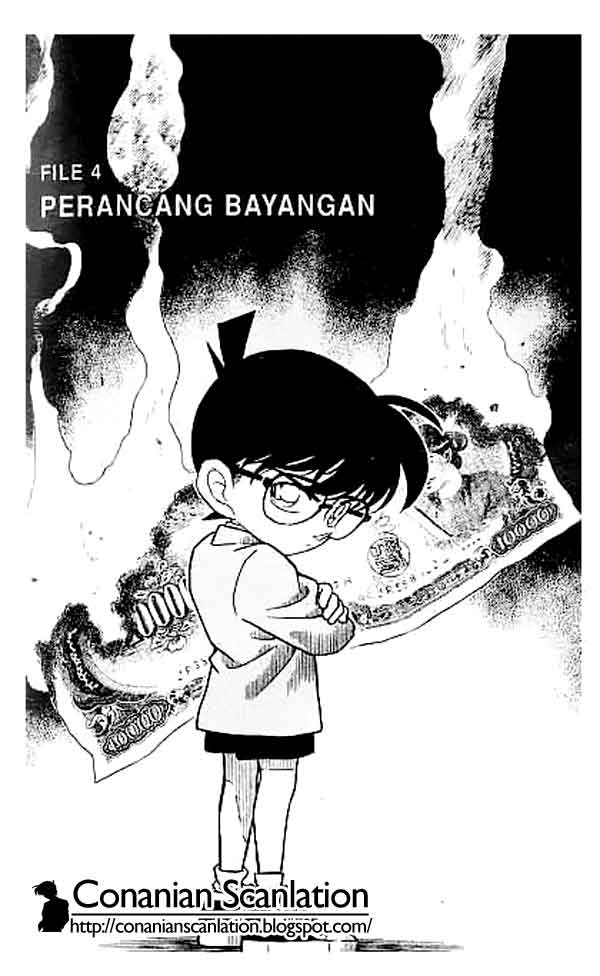 image-komik-detective-conan-chapter-225-0/18