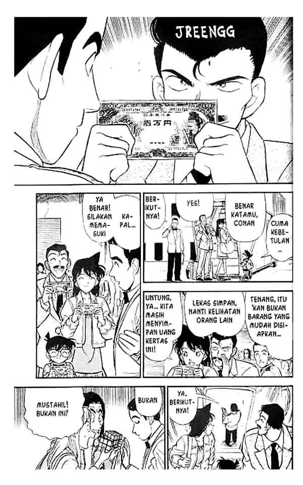 image-komik-detective-conan-chapter-225-5/18