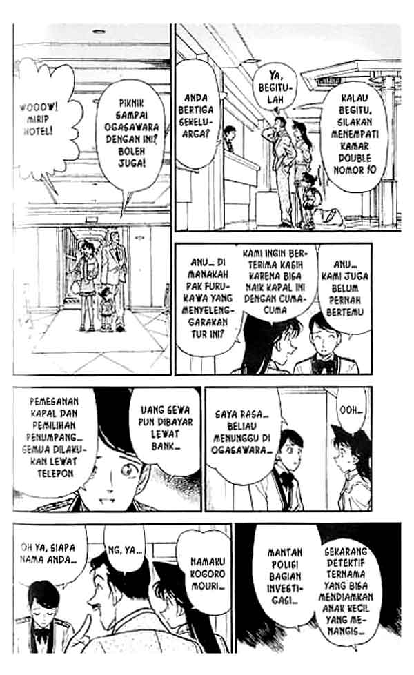 image-komik-detective-conan-chapter-225-6/18