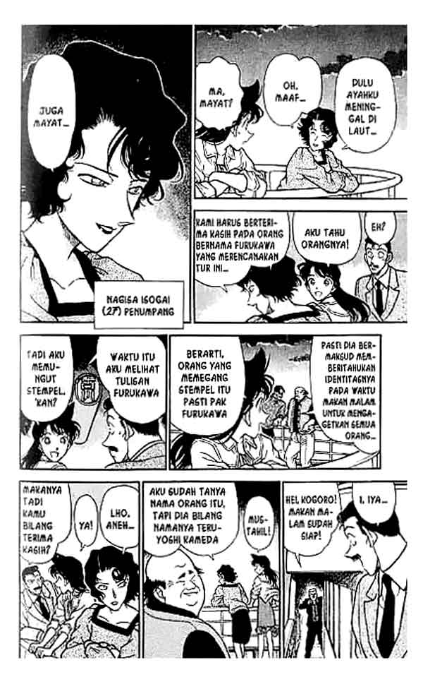 image-komik-detective-conan-chapter-225-12/18