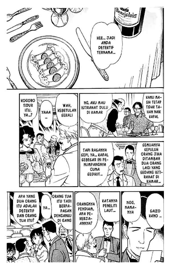 image-komik-detective-conan-chapter-225-13/18