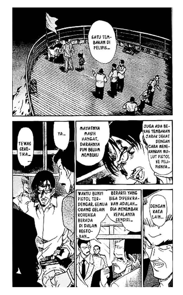 image-komik-detective-conan-chapter-229-1/6