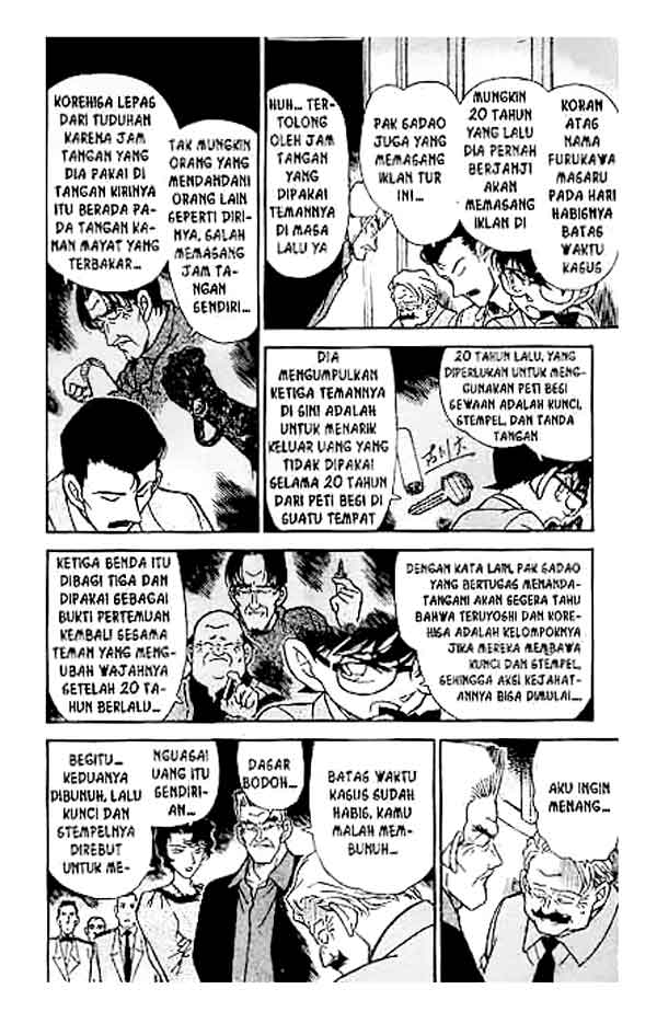 image-komik-detective-conan-chapter-230-14/18
