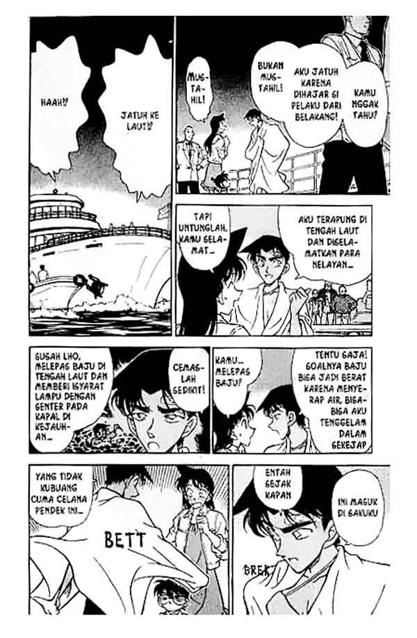 image-komik-detective-conan-chapter-230-16/18