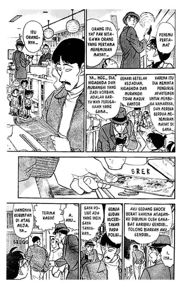 image-komik-detective-conan-chapter-232-5/16